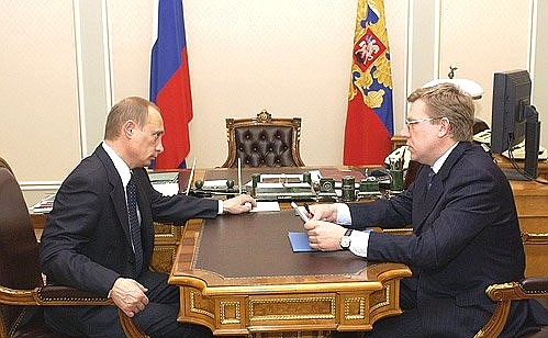 С исполняющим обязанности Министра финансов Алексеем Кудриным.
