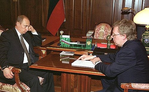 Рабочая встреча с заместителем Председателя Правительства, Министром финансов Алексеем Кудриным.