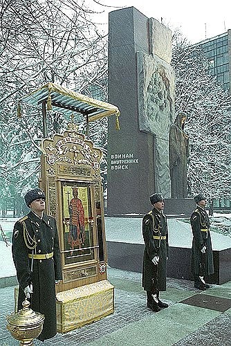 Памятник «Воинам внутренних войск».