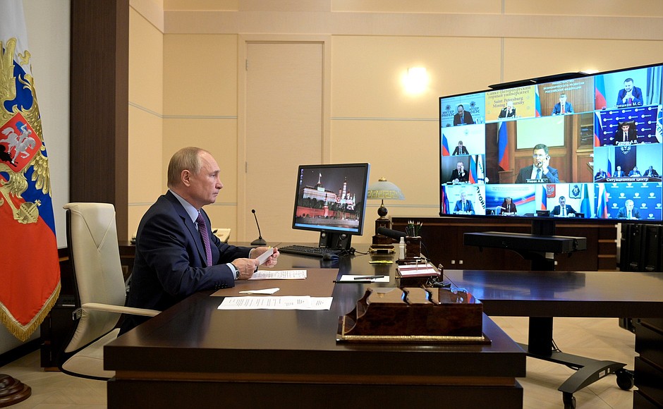 Meeting on development of the energy industry (via videoconference).