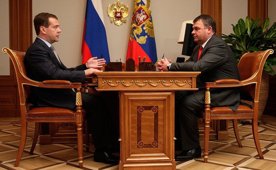 Рабочая встреча с Министром обороны Анатолием Сердюковым.