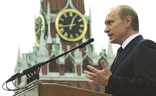 President Putin speaking at Russia Day celebrations.
