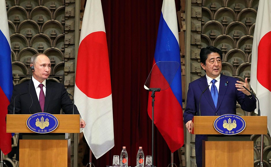 Заявления для прессы и ответы на вопросы журналистов по итогам российско-японских переговоров.