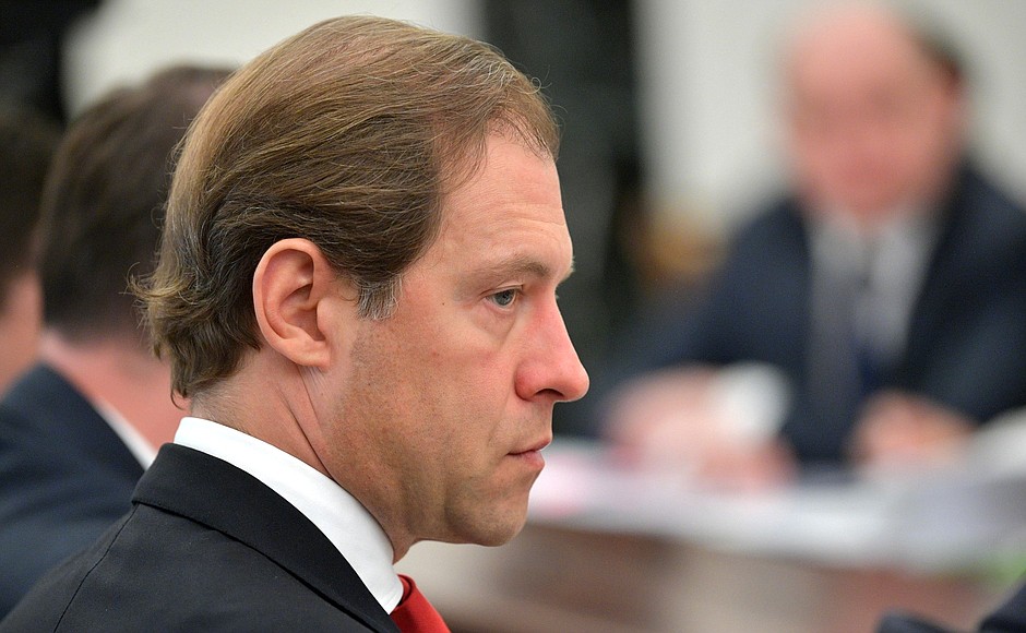 Minister of Industry and Trade Denis Manturov at a meeting with Government members.