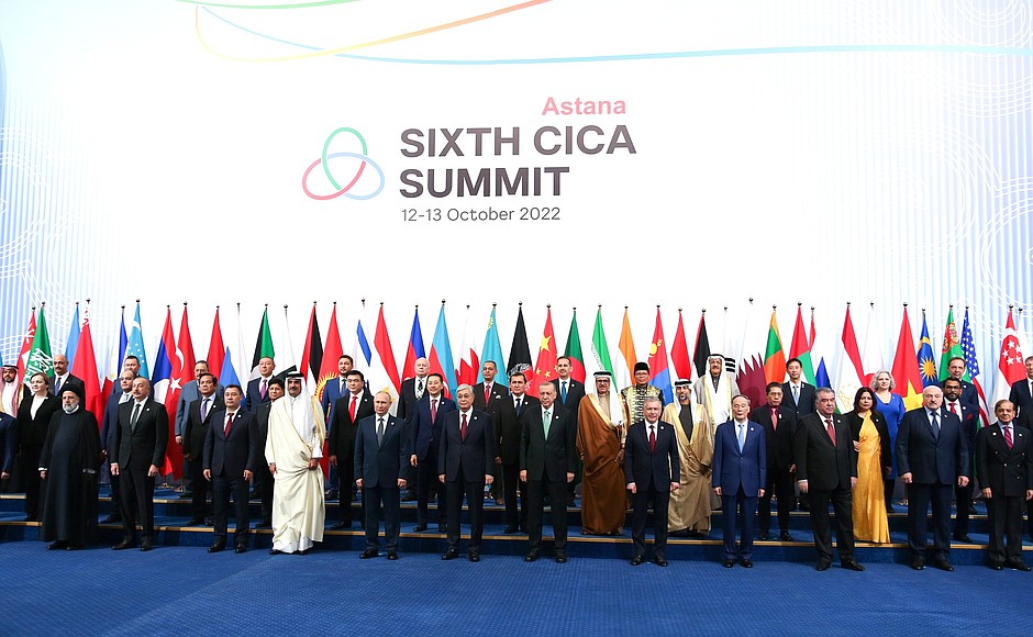 Joint photo of the delegation heads of countries and international organisations attending the summit of the Conference on Interaction and Confidence-Building Measures in Asia (CICA).