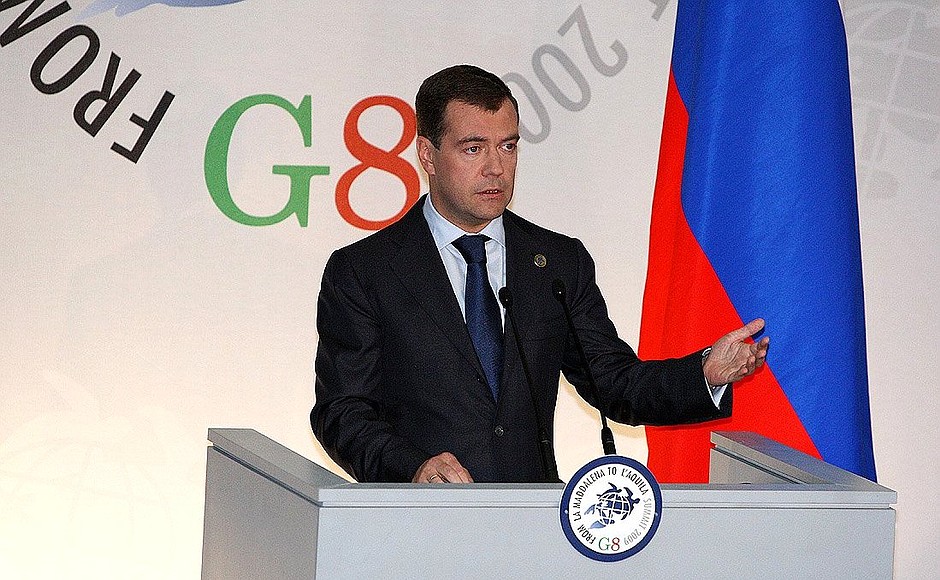 Президент России завершил работу на саммите «Группы восьми» итоговой пресс-конференцией.