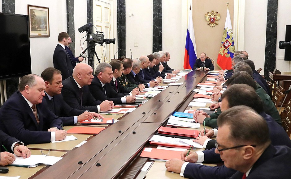 Meeting of the Military-Industrial Commission.