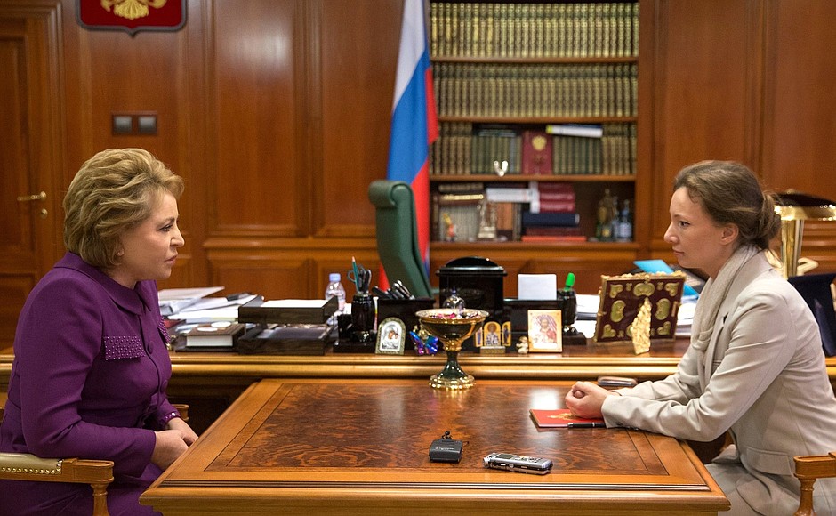 Children’s Rights Commissioner Anna Kuznetsova met with Federation Council Speaker Valentina Matviyenko, who chairs the Presidential Coordination Council for Implementing the 2012–2017 National Children’s Strategy.