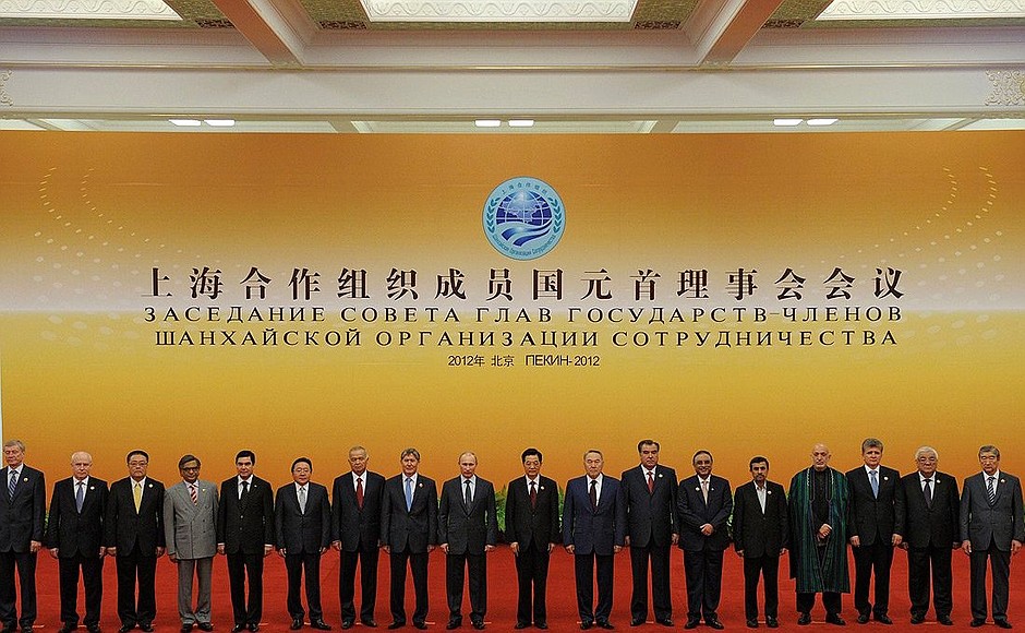 Joint photo session of participants in the meeting of the Shanghai Cooperation Organisation Council of Heads of State.