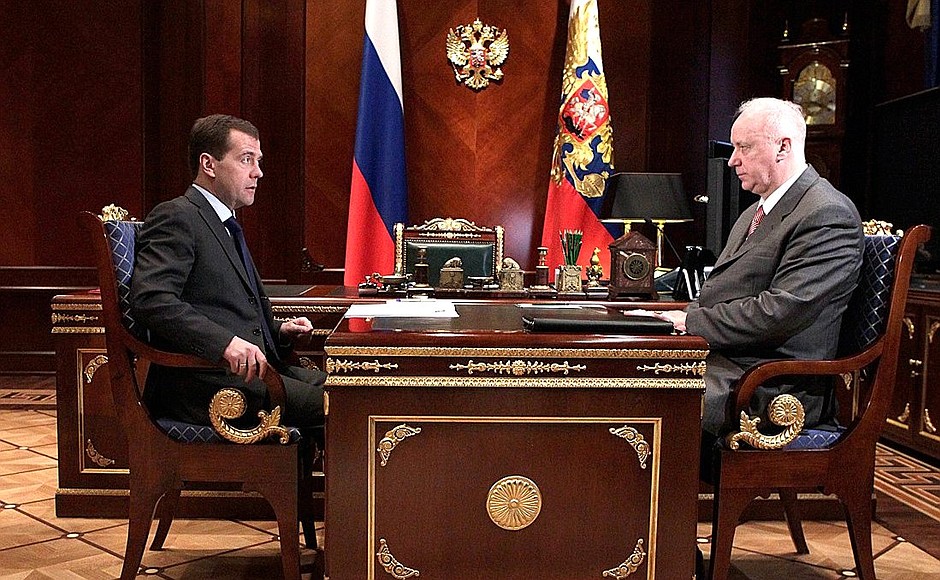 With Chairman of the Investigative Committee Alexander Bastrykin.