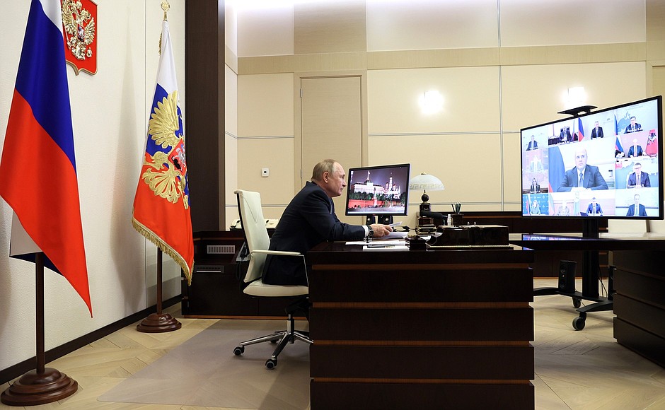 Meeting of the Council for Strategic Development and National Projects (via videoconference).