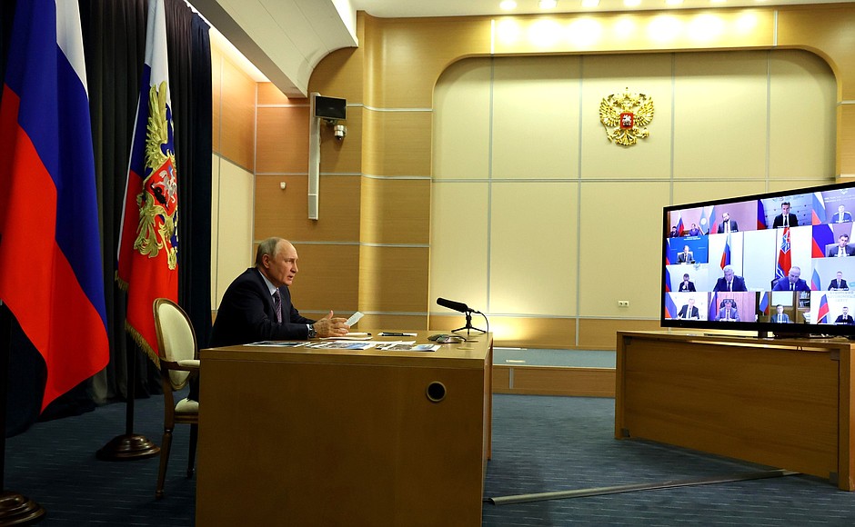 Videoconference meeting on the implementation of a programme to develop the Far Eastern cities (Anadyr, Magadan, Yakutsk).