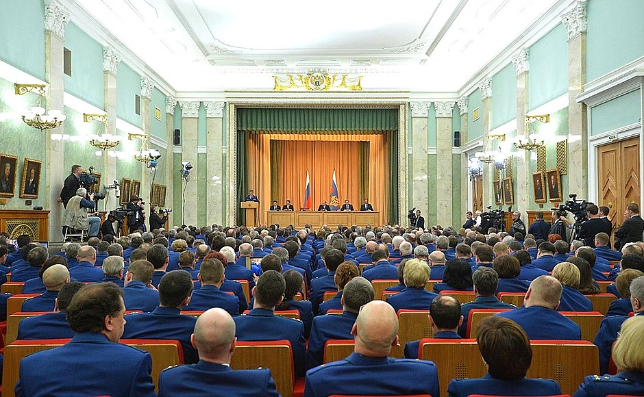 Expanded meeting of Prosecutor General Office’s Board.