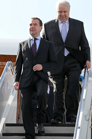 Arrival in Honolulu. With Russian Ambassador to the United States Sergei Kislyak.