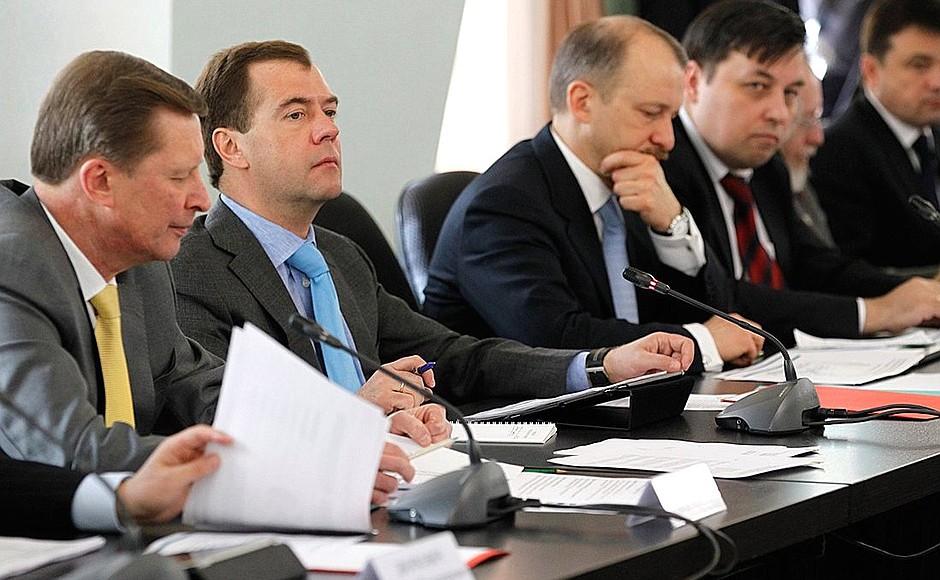Meeting of the working group to draft proposals for developing the Open Government system in Russia.
