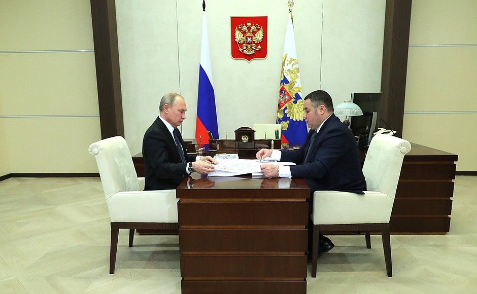 Meeting with Tver Region Governor Igor Rudenya.