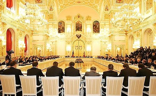 Заседание Государственного совета.