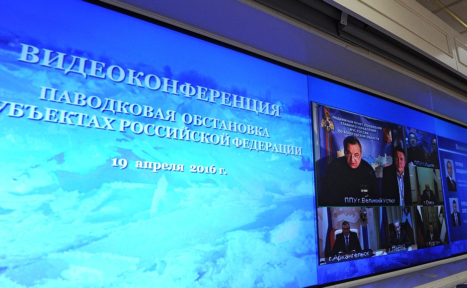 During a videoconference on relief efforts following spring floods.