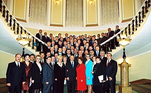 President Putin with members of the Unity parliamentary party.