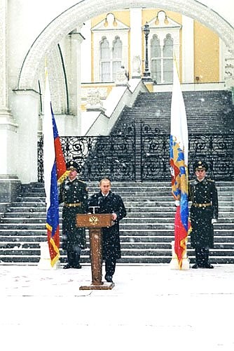 Выступление на церемонии вручения знамен видов Вооруженных Сил России и других войск.