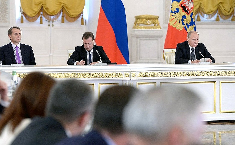 State Council meeting. With State Duma Speaker Sergei Naryshkin (left) and Prime Minister Dmitry Medvedev.