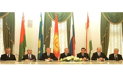 Пресс-конференция по итогам заседания Межгосударственного совета Евразийского экономического сообщества.