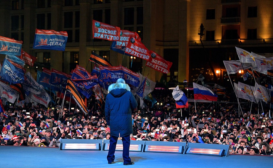 Vladimir Putin addressed rally on Manezhnaya Square in Moscow.