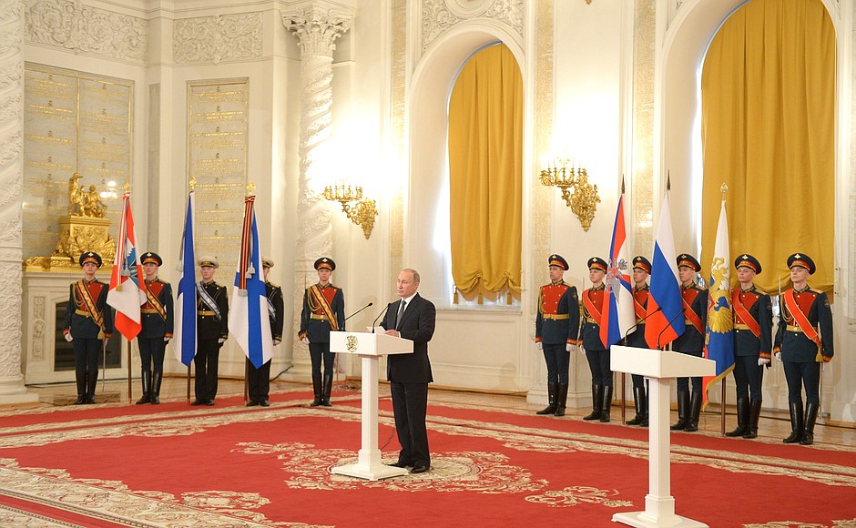 Ceremony for presenting state decorations.