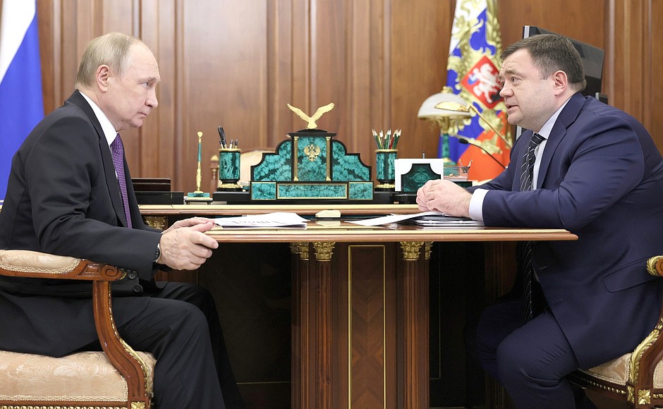 Встреча с главой Промсвязьбанка Петром Фрадковым.