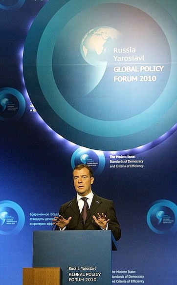 Speech at plenary session of Global Policy Forum Modern Government: Standards of Democracy and Criteria of Efficacy.