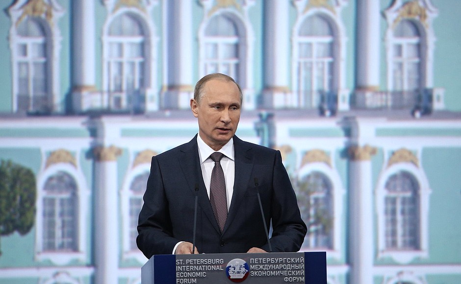 Speech at the 19th St Petersburg International Economic Forum’s plenary session.