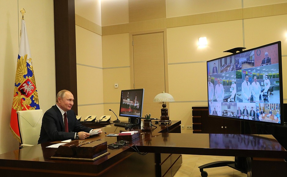 At the meeting of the Council for Science and Education (via videoconference).