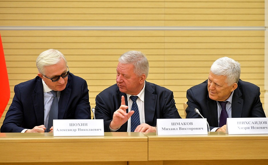 From left: President of the Russian Union of Industrialists and Entrepreneurs Alexander Shokhin, Chairman of the Federation of Independent Trade Unions Mikhail Shmakov and Speaker of the People's Assembly of Daghestan Khizri Shikhsaidov at the meeting with the working group on drafting proposals for amendments to the Constitution.