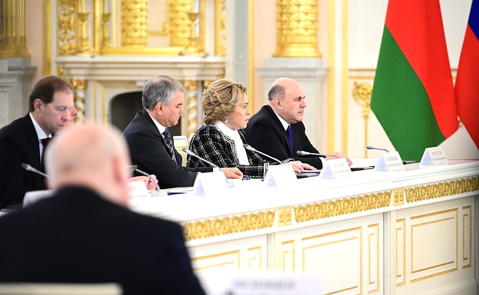 Участники заседания Высшего Государственного Совета Союзного государства России и Белоруссии.