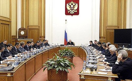 На расширенном заседании Правительства с участием глав субъектов Российской Федерации.