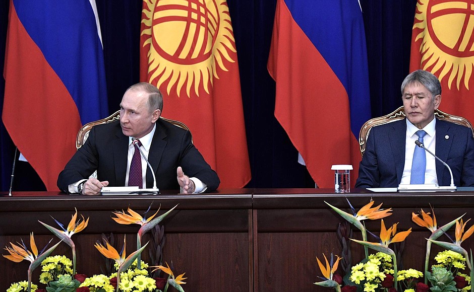 Joint news conference with President of Kyrgyzstan Almazbek Atambayev.