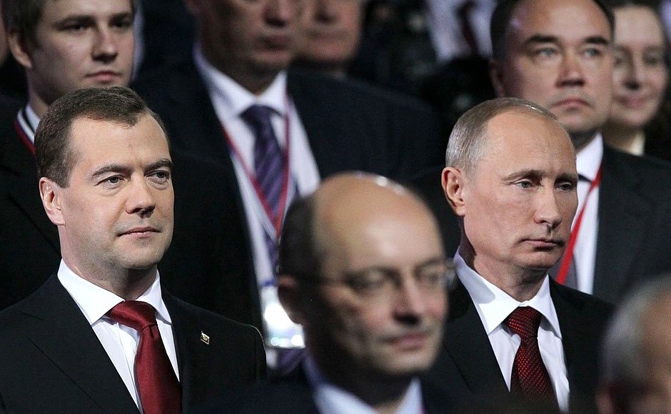 Dmitry Medvedev and Vladimir Putin at the United Russia party congress.