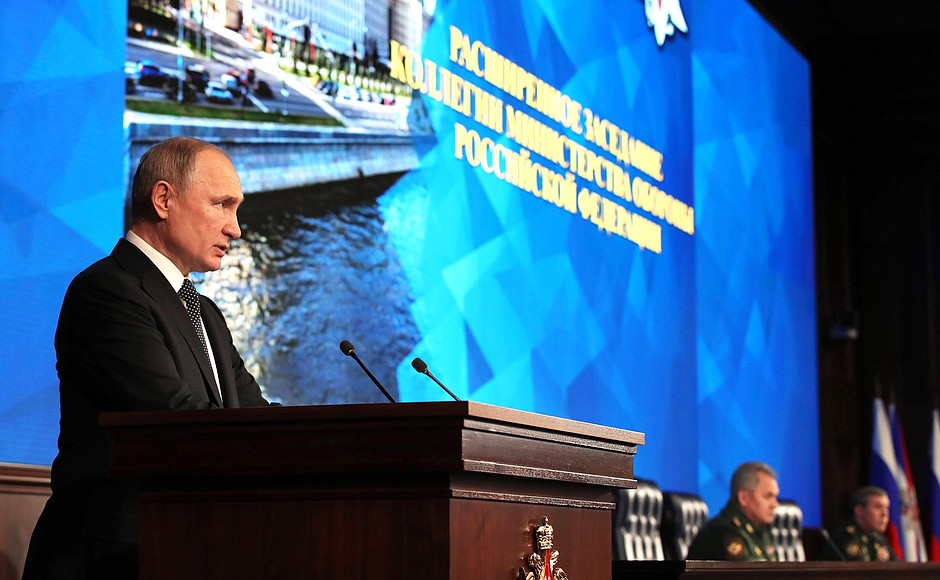 Vladimir Putin took part in the Defence Ministry Board meeting.