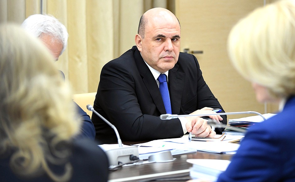 Prime Minister Mikhail Mishustin at a meeting with Government members.