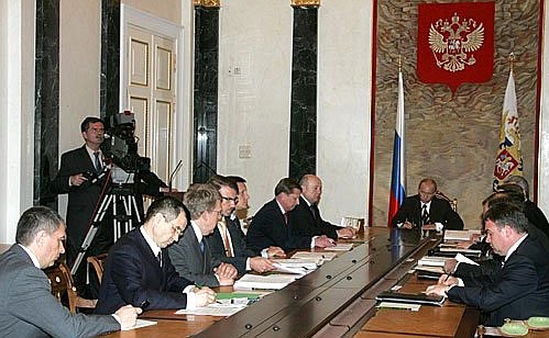 Meeting with the Cabinet.