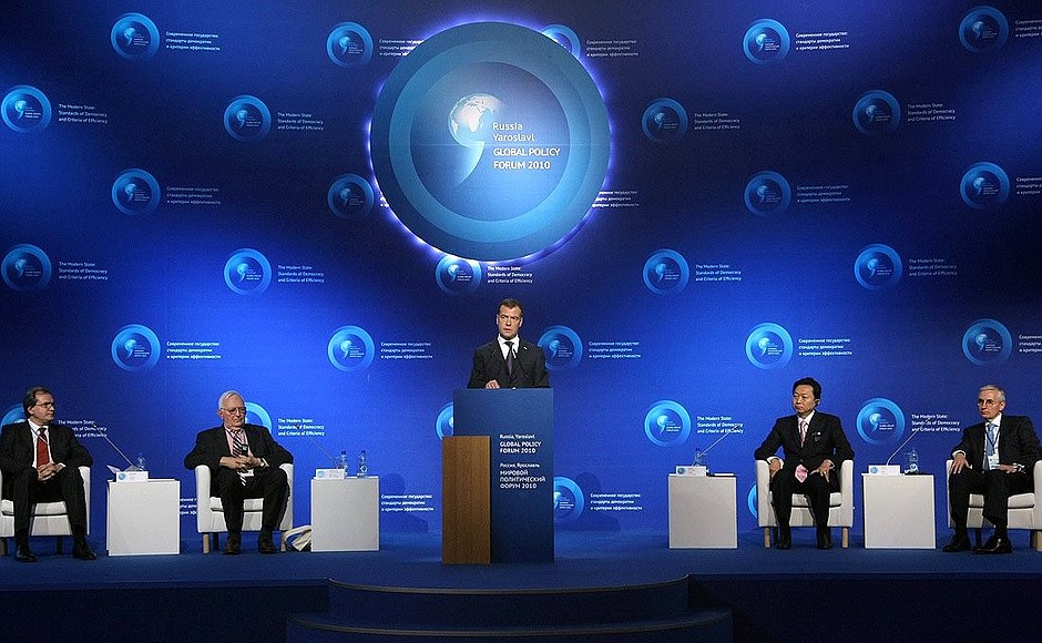 Speech at plenary session of Global Policy Forum Modern State: Standards of Democracy and Criteria of Efficiency.