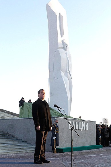 Ceremony of unveiling a monument to Russia’s first President Boris Yeltsin.