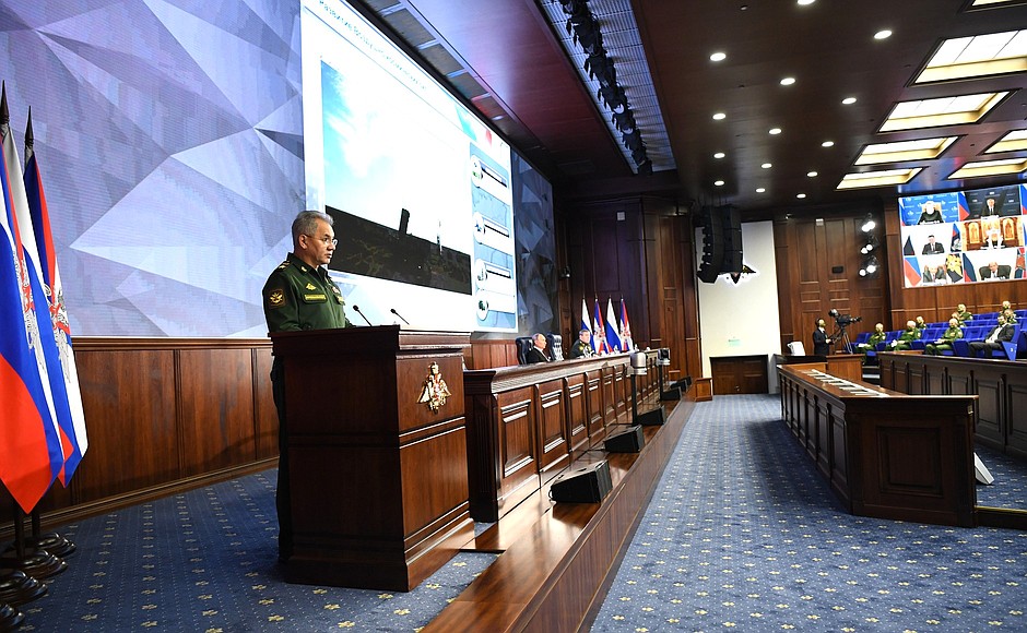 Министр обороны Сергей Шойгу на расширенном заседании коллегии Министерства обороны.