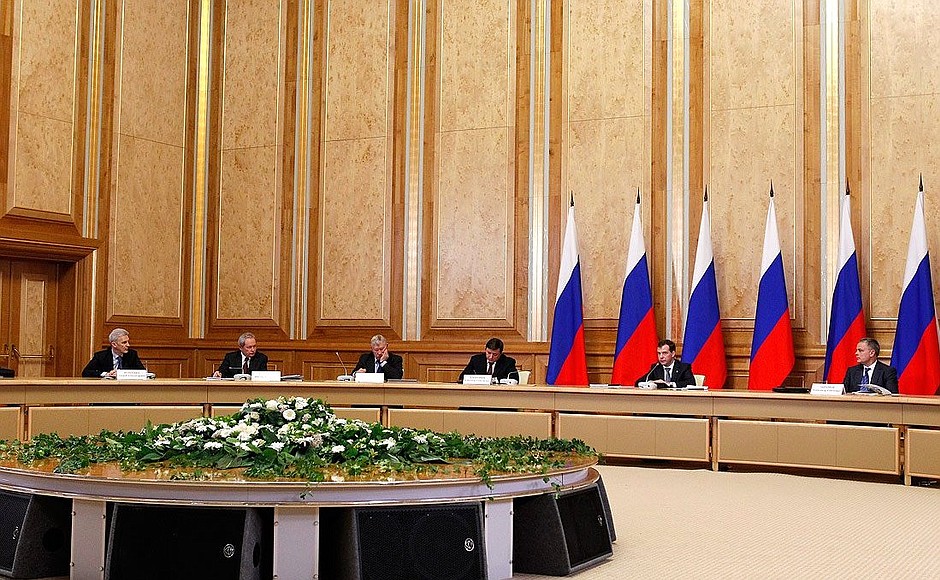 Meeting of the State Council Presidium on measures to strengthen interethnic harmony in Russian society.