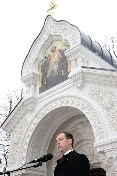 Выступление на церемонии открытия часовни-памятника князю Дмитрию Пожарскому на территории Спасо-Евфимиевского монастыря.