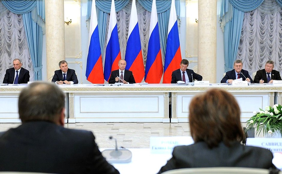 Meeting of Council for Interethnic Relations.
