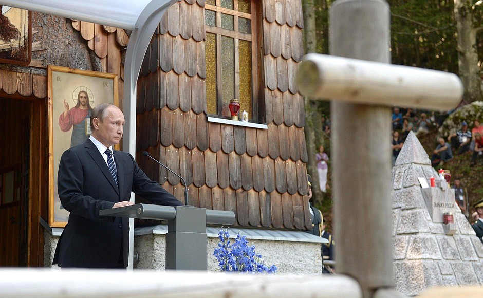 Speech at the memorial ceremony marking the 100th anniversary of the Russian chapel near the Vršič Pass in memory of Russian soldiers who died there during the First World War.