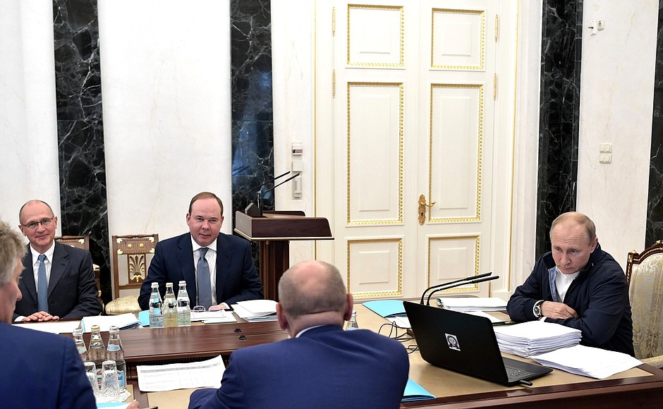 Meeting on preparations for Direct Line with Vladimir Putin.