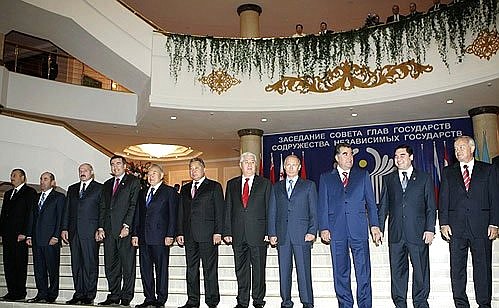 Heads of CIS member states.