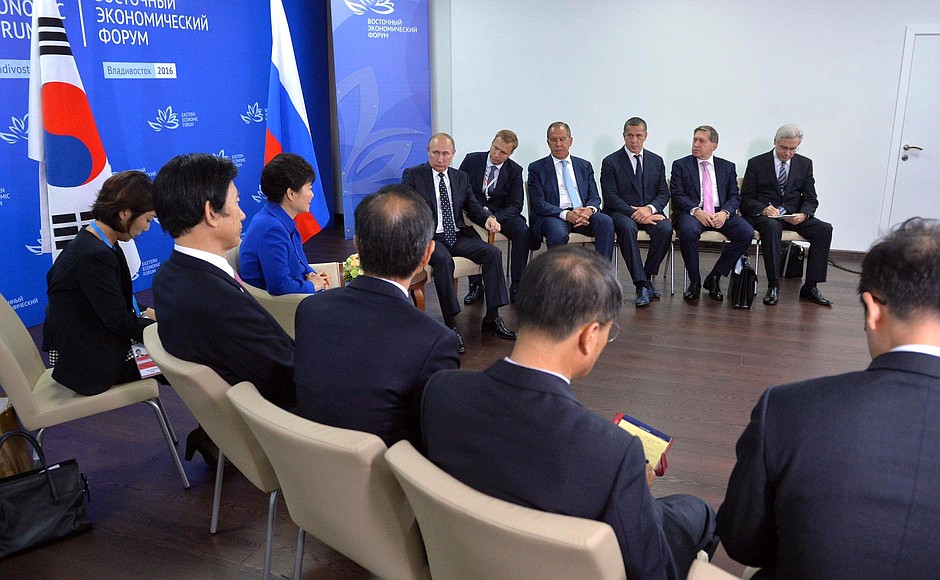 Встреча с Президентом Республики Корея Пак Кын Хе.